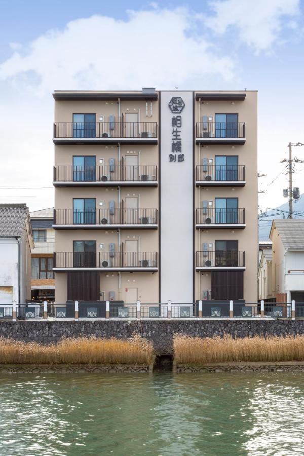 Hotel Imari Aioibashi Bettei Экстерьер фото