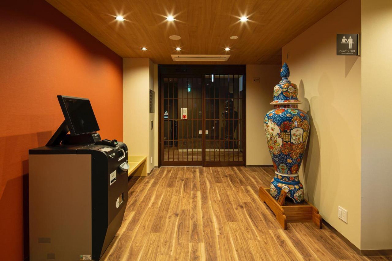 Hotel Imari Aioibashi Bettei Экстерьер фото